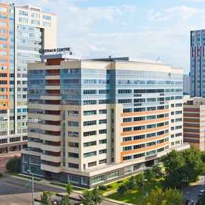 Бизнес-центр "Карл Ясперс"