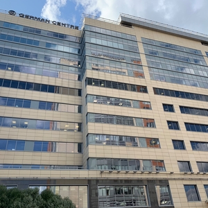 Бизнес-центр "Карл Ясперс"