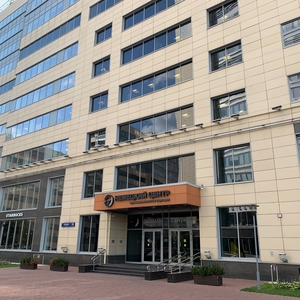 Бизнес-центр "Карл Ясперс"