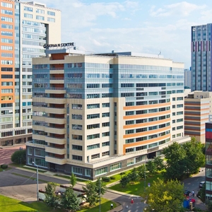 Бизнес-центр "Карл Ясперс"