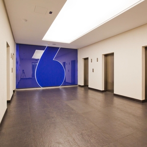 Бизнес-центр "Карл Ясперс"