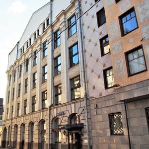 Бизнес-центр «Филипповское подворье»