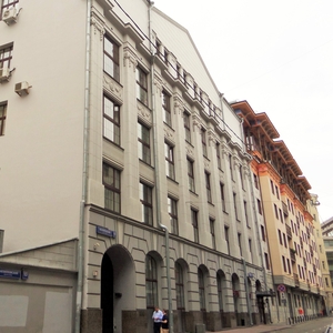 Бизнес-центр «Филипповское подворье»