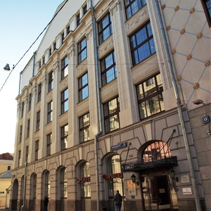 Бизнес-центр «Филипповское подворье»