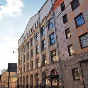 Бизнес-центр «Филипповское подворье»