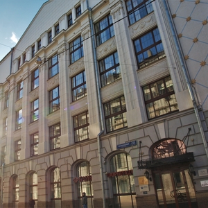 Бизнес-центр «Филипповское подворье»